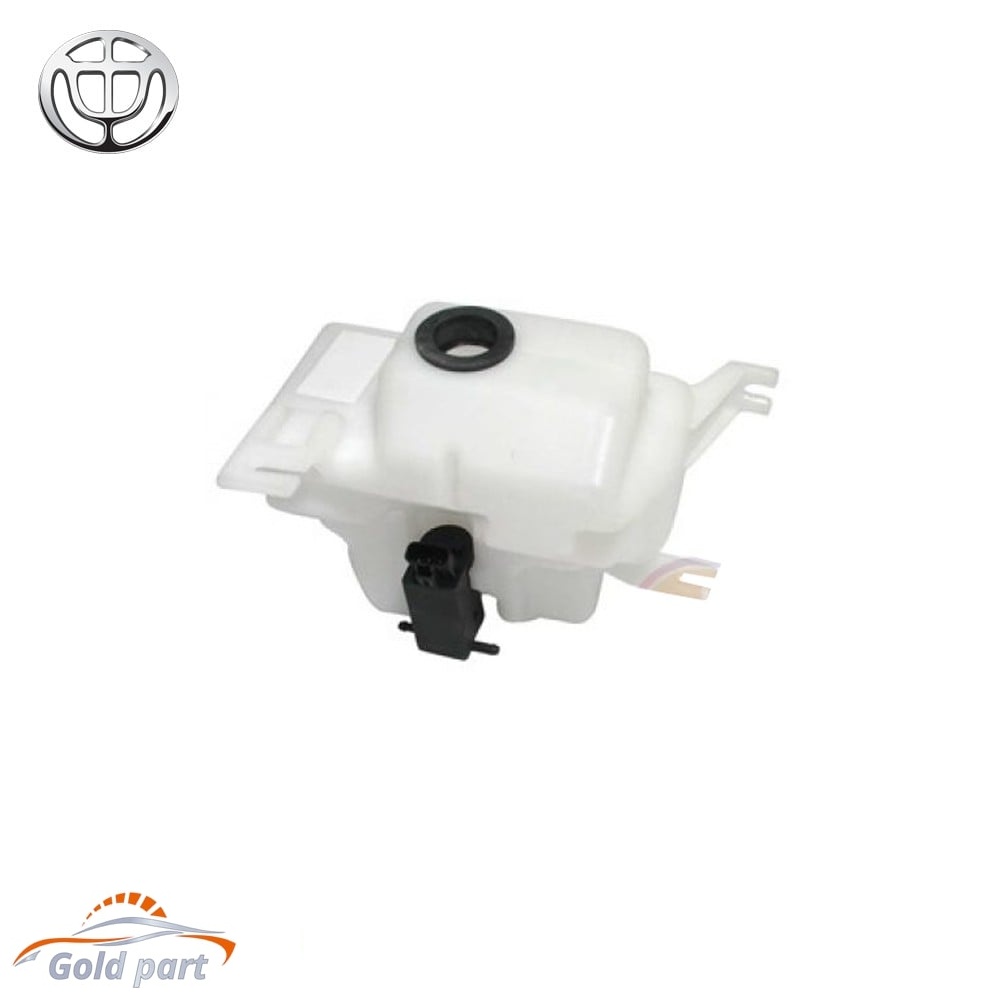 مخزن شیشه شور برلیانس H230