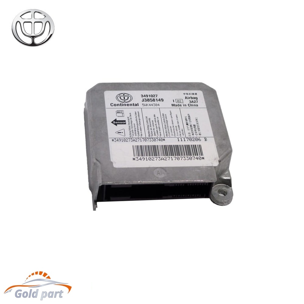 یونیت ایربگ برلیانس H220