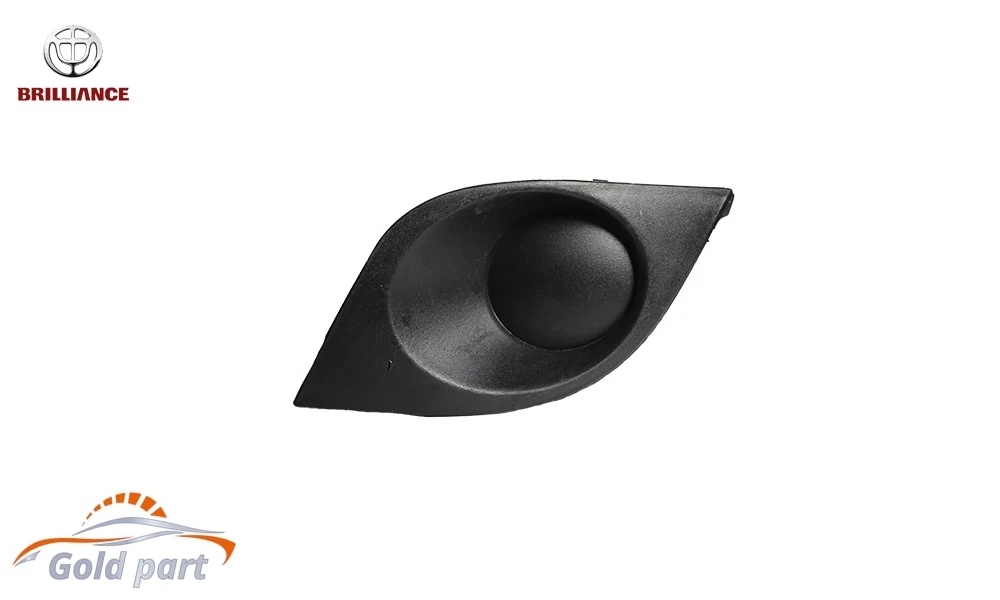 قاب پروژکتور جلو چپ برلیانس H230