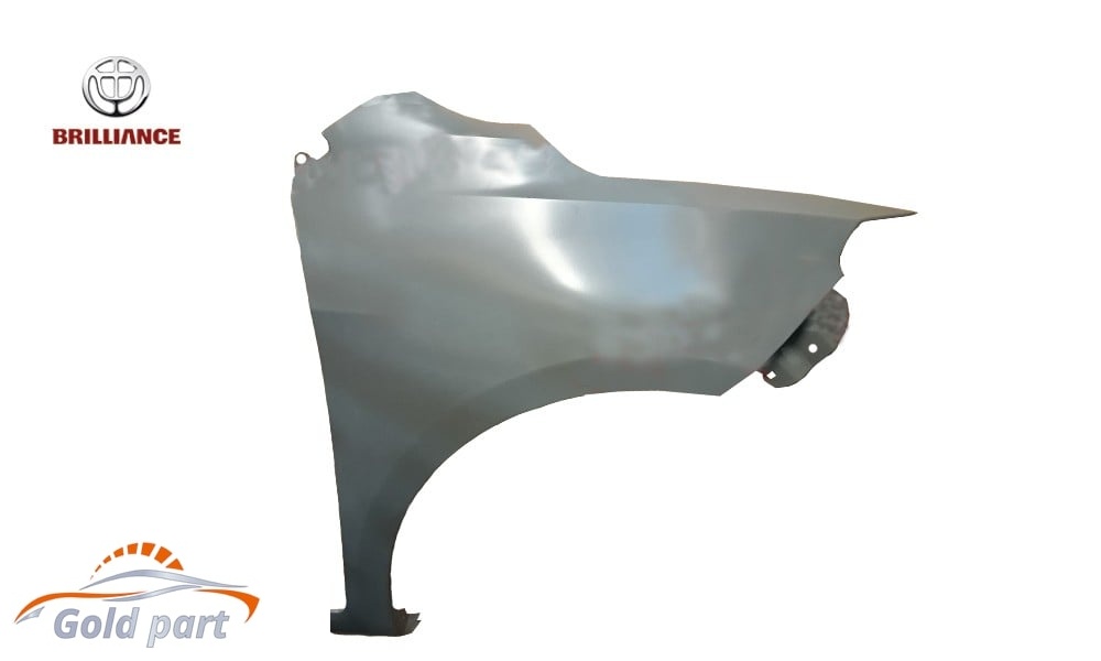 گلگیر جلو چپ برلیانس H230