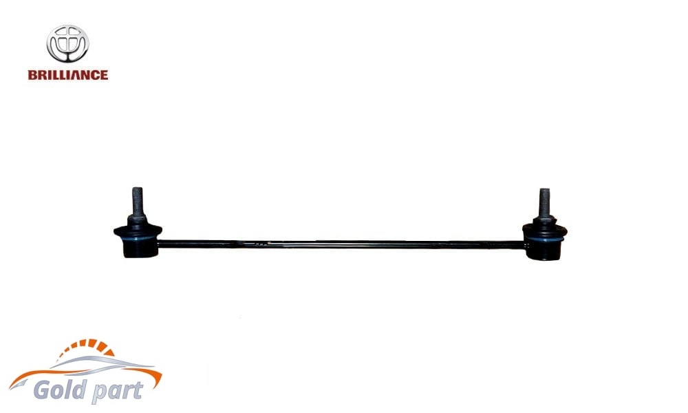 میل موجگیر برلیانس H230