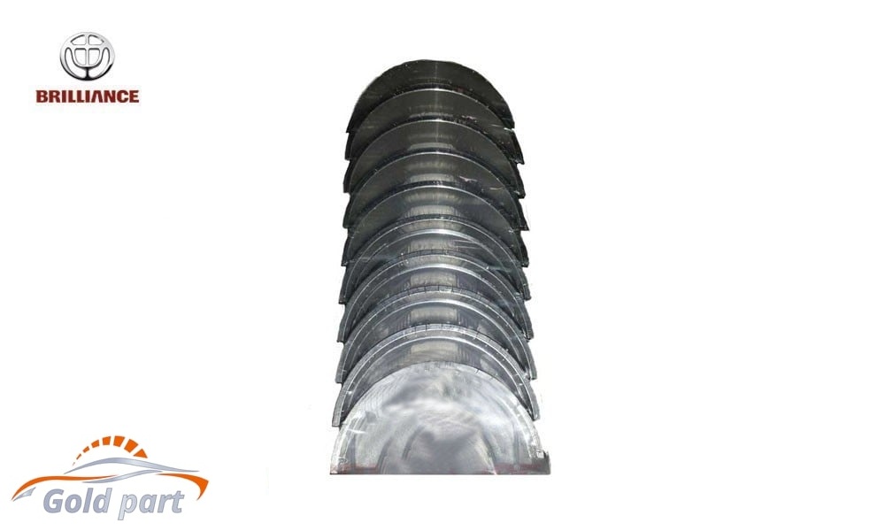 یاتاقان برلیانس H230 ( ثابت و متحرک)