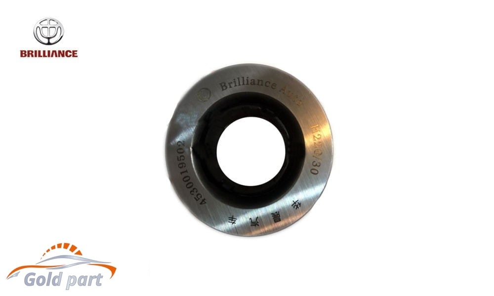 بلبرینگ کلاچ برلیانس H230