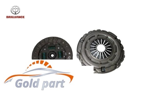 دیسک و صفحه برلیانس H230