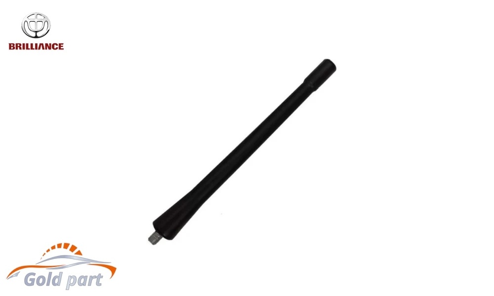 آنتن برلیانس H230