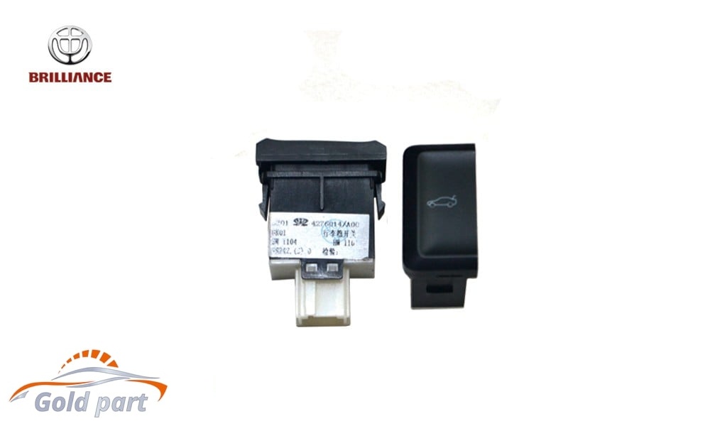 کلید صندوق پران داخلی برلیانس H230