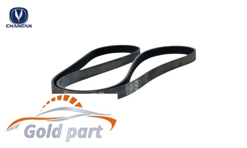 تسمه دینام چانگان CS35