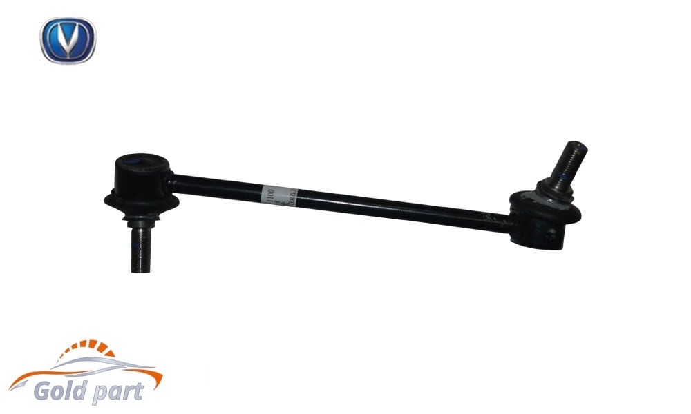 میل موجگیر راست چانگان CS35