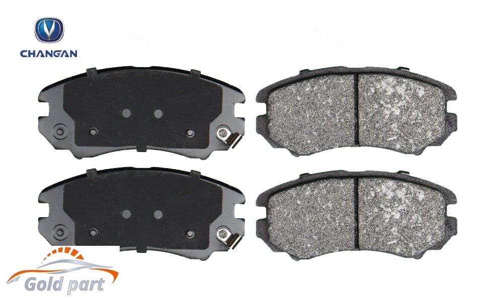 لنت ترمز جلو چانگان CS35