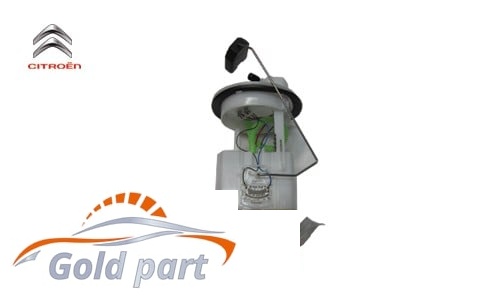 پمپ بنزین کامل زانتیا