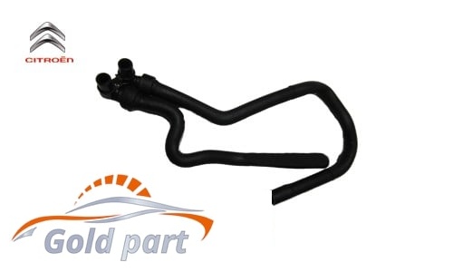 شیلنگ بخاری زانتیا