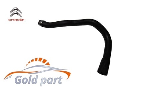 شلنگ بالای رادیاتور زانتیا