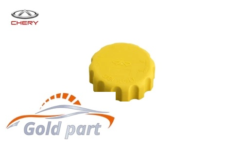 درب منبع انبساط چری تیگو 5