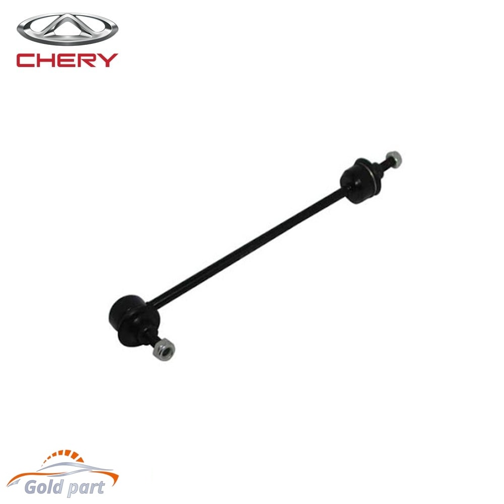 میل موجگیر راست چری تیگو5