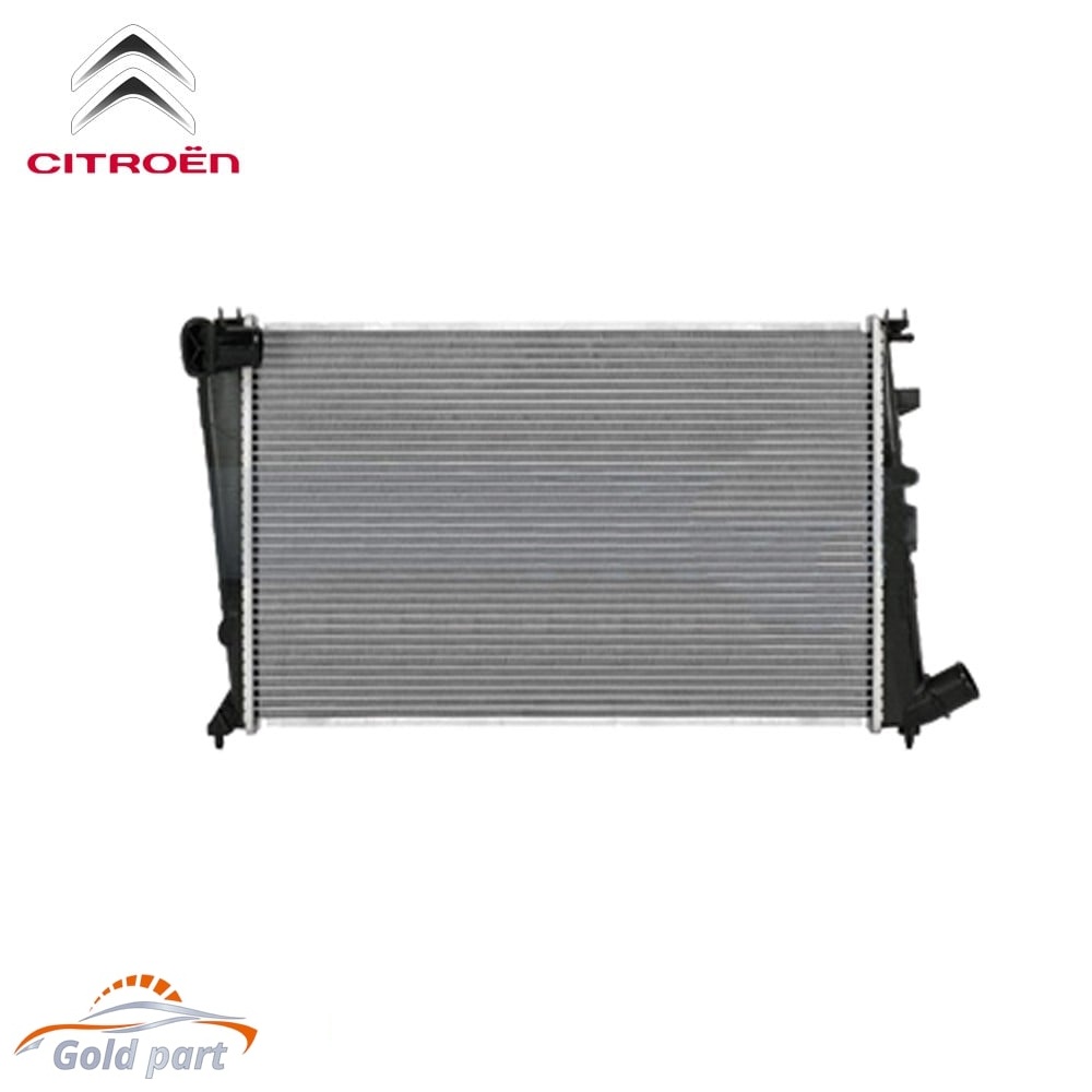 رادیاتور آب زانتیا