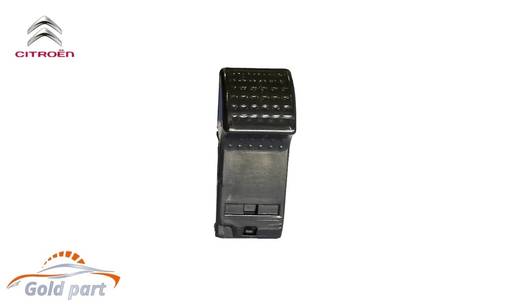 شاسی قفل کن درب عقب راست زانتیا