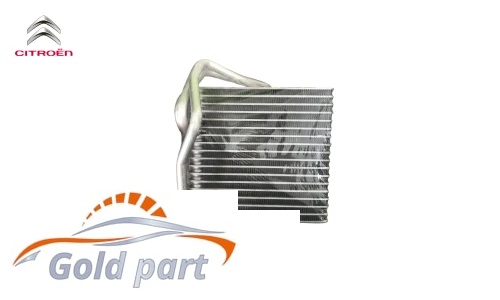 اواپراتور کولر زانتیا