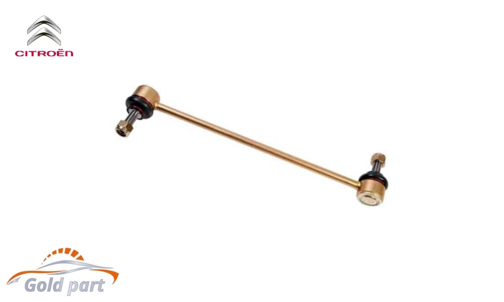 سیبک تعادل (موجگیر) زانتیا