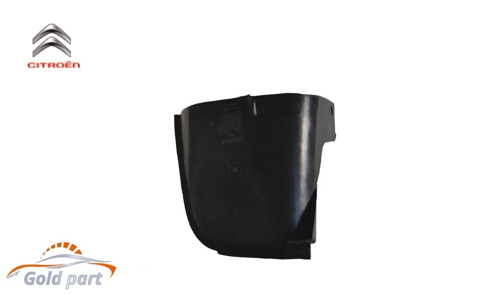 شلگیر عقب چپ زانتیا