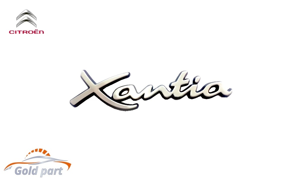 آرم نوشته صندوق عقب زانتیا