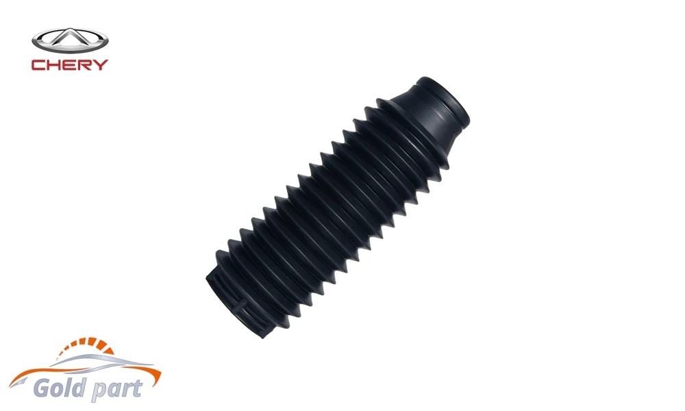 گردگیر کمک جلو چری ویانا