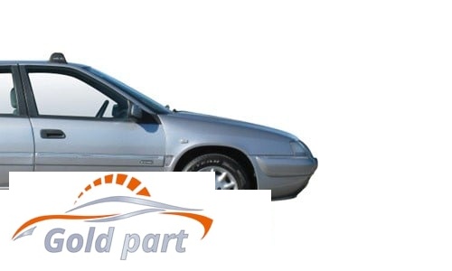 در جلو راست زانتیا