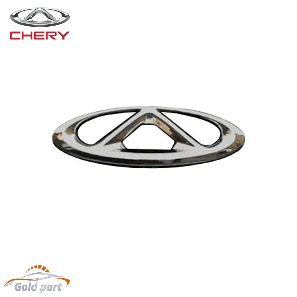 آرم عقب چری آریزو5