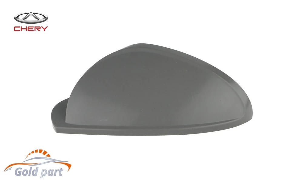 قاب آینه راست چری آریزو5