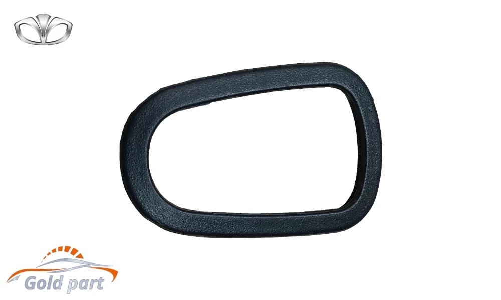 قاب دور دستگیره داخلی جلو راست دوو سیلو