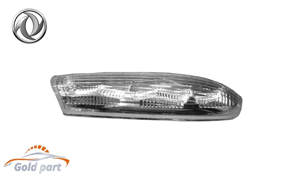 چراغ راهنما آینه راست دانگ فنگ H30 کراس