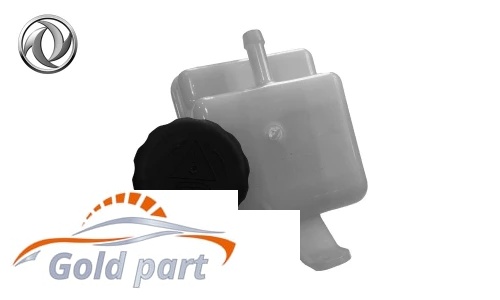 منبع آب رادیاتور دانگ فنگ H30 کراس