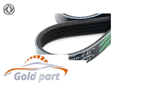 تسمه دینام دانگ فنگ S30