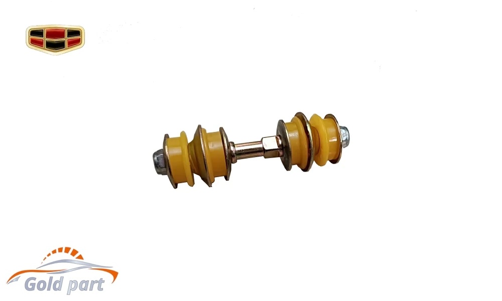 میل موجگیر جلو چپ جیلی GC6 Elite