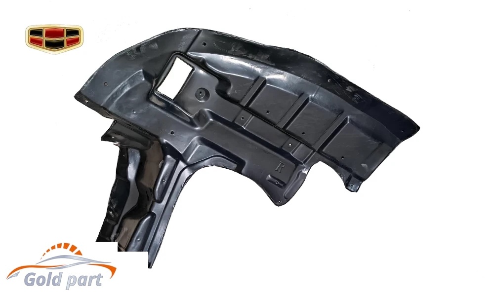 سینی زیر موتور جیلی امگرند 7 (راست)