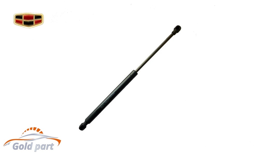 جک صندوق جیلی امگرند 7