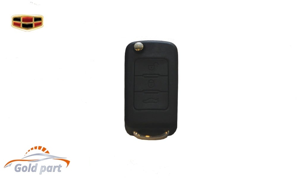 ریموت کنترل جیلی امگرند 7