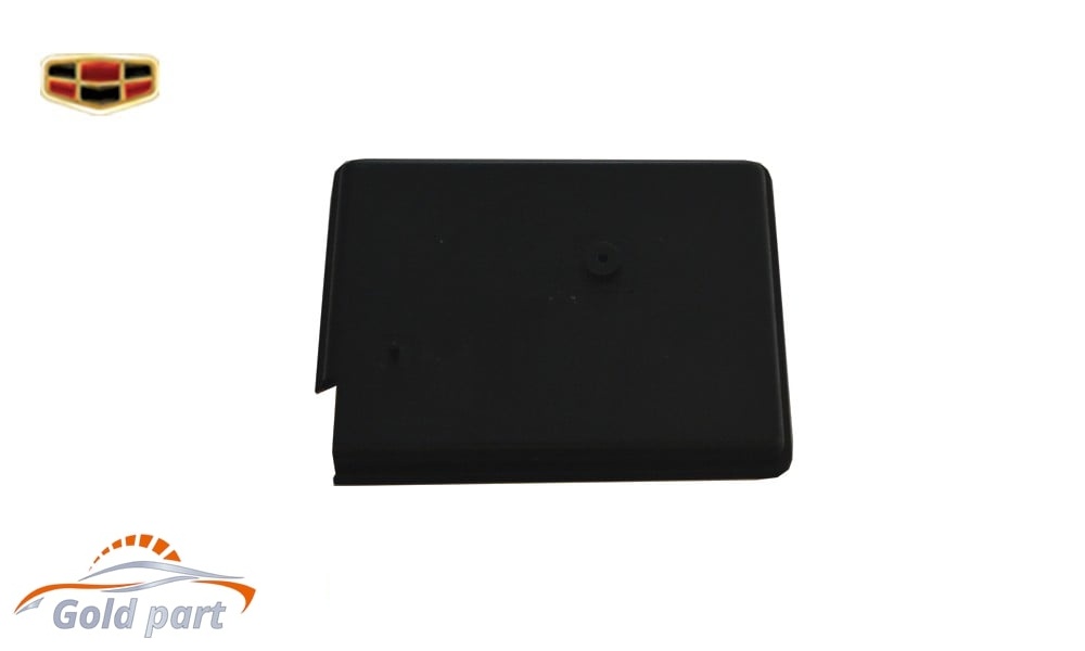 سینی پلاستیکی زیر باطری جیلی امگرند 7