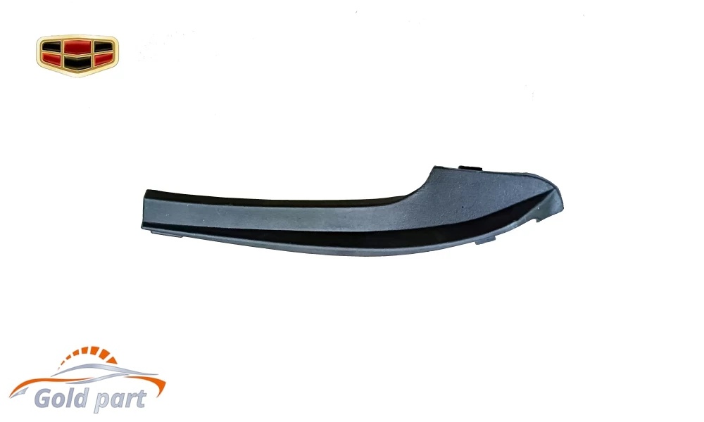 قاشقی راست زیر شیشه جلو جیلی امگرند 7