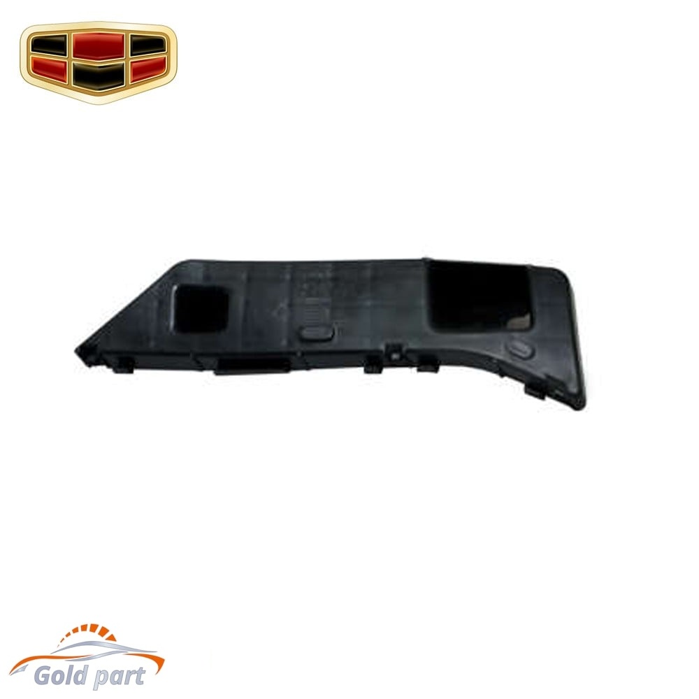 براکت سپر جلو راست جیلی امگرند7