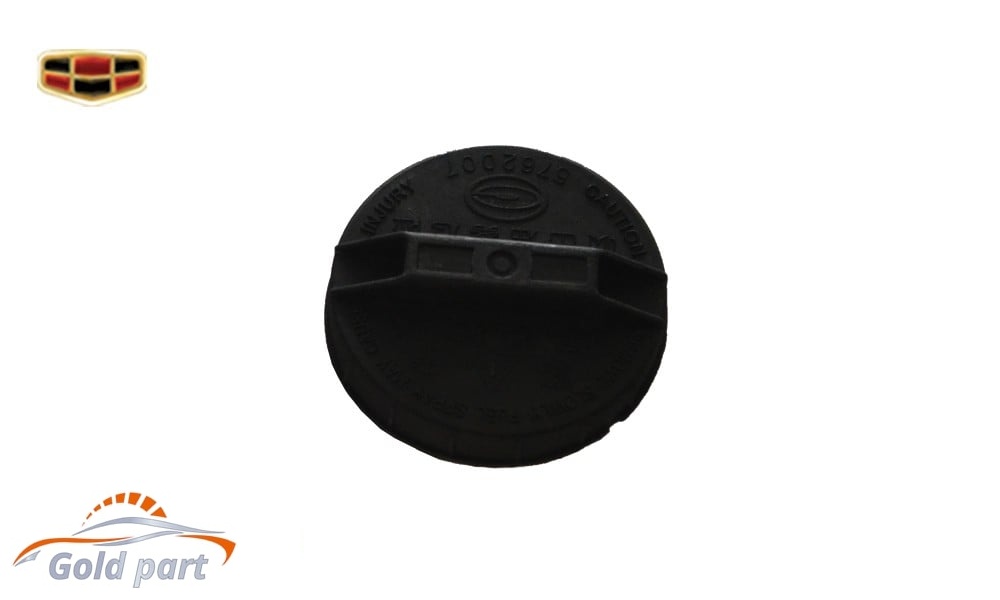 درب داخلی باک بنزین جیلی امگرند 7