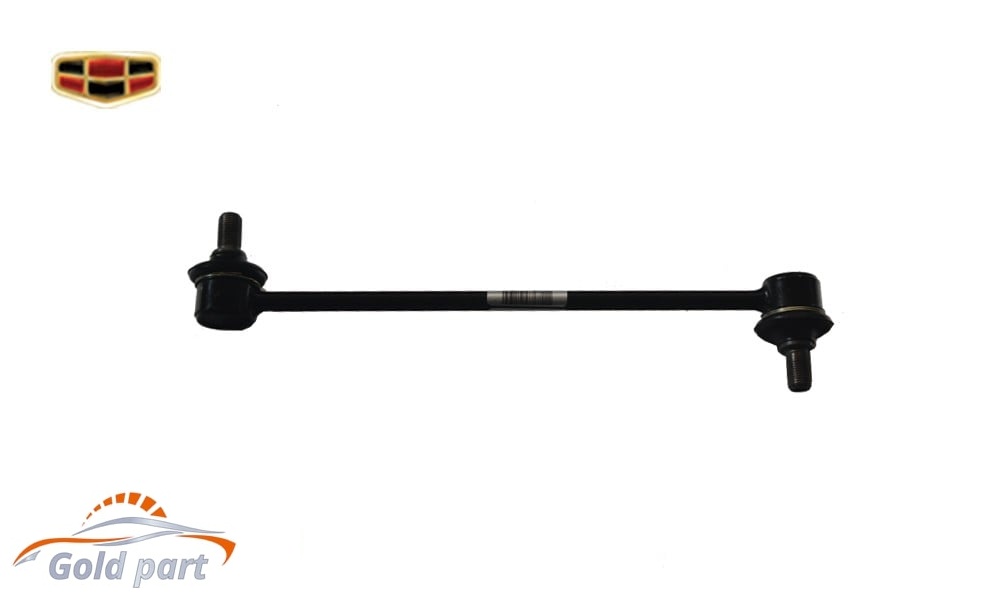 میل موجگیر جیلی امگرند 7