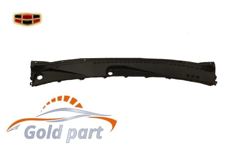 توری برف پاک کن جیلی امگرند 7