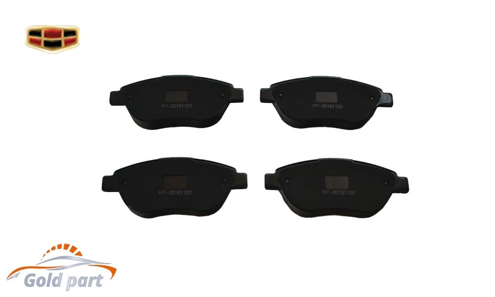 لنت جلو جیلی امگرند 7