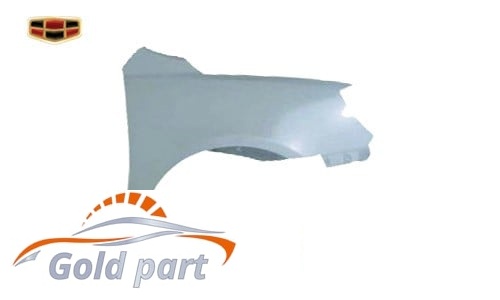 گلگیر جلو راست جیلی امگرند 7