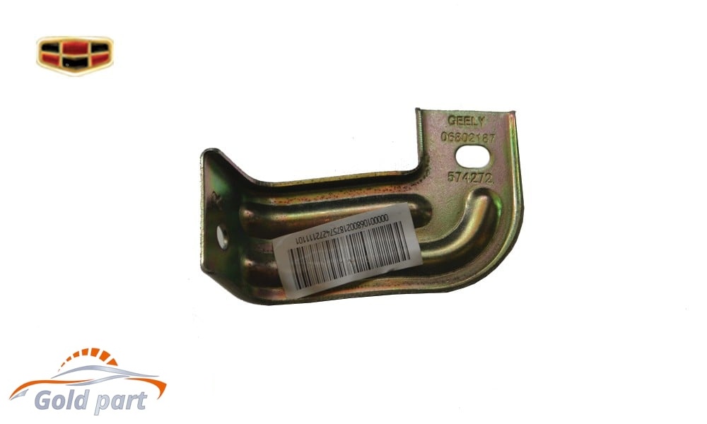 پایه سانروف جلو راست جیلی امگرند 7