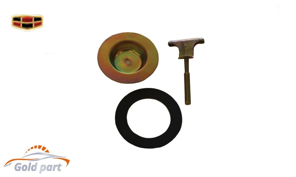 پیچ نگهدارنده لاستیک زاپاس جیلی امگرند 7