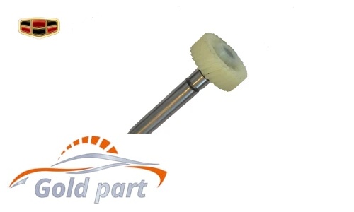 پینیون کیلومتر جیلی امگرند 7