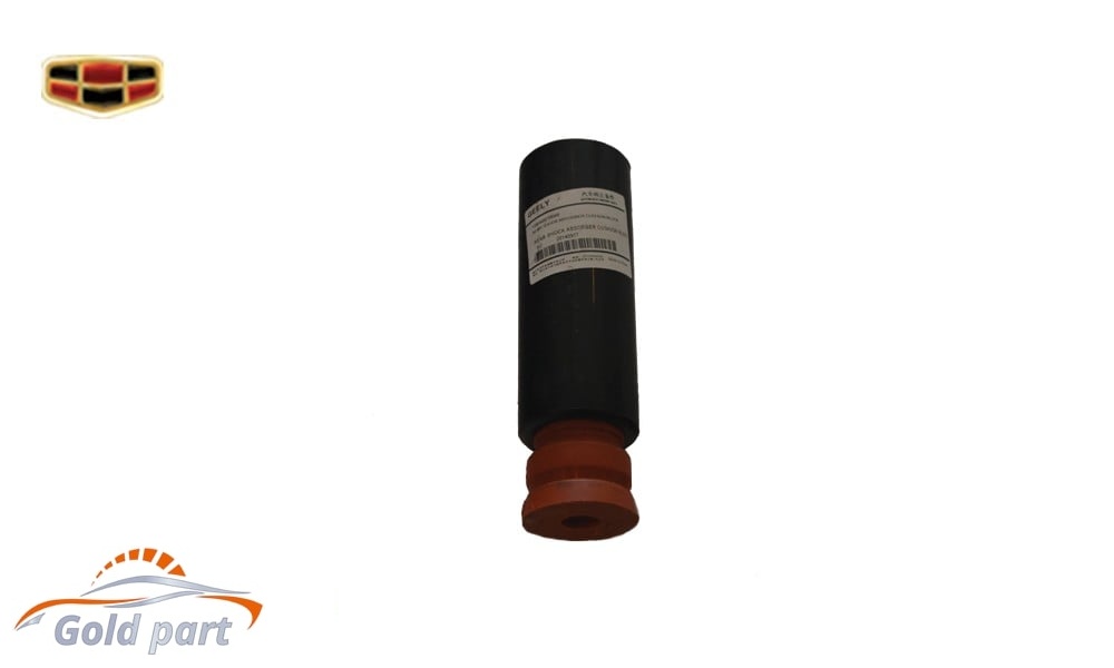 گردگیر کمک فنر جیلی امگرند 7