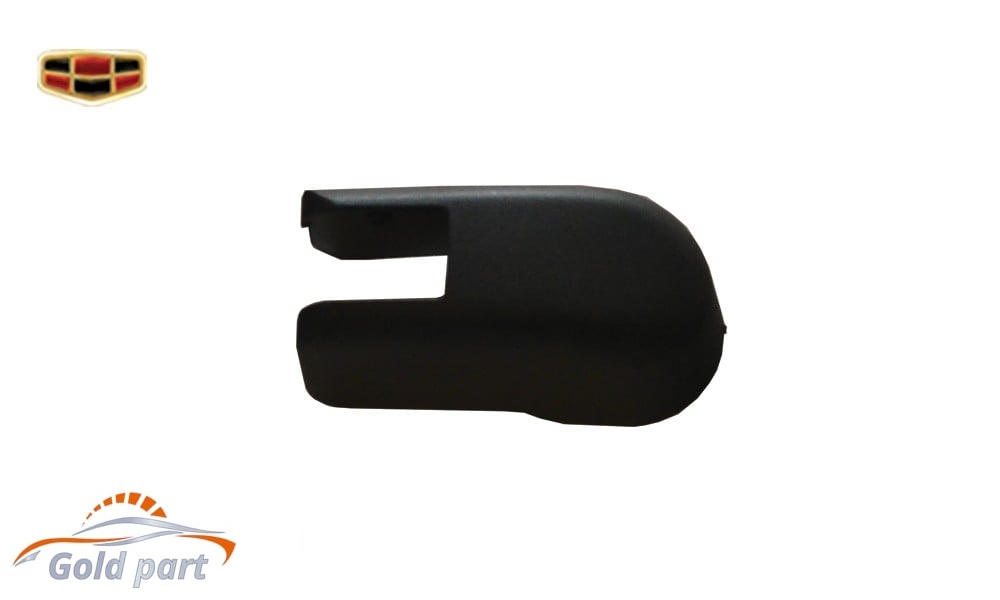 درپوش پایه برف پاک کن عقب جیلی امگرند 7