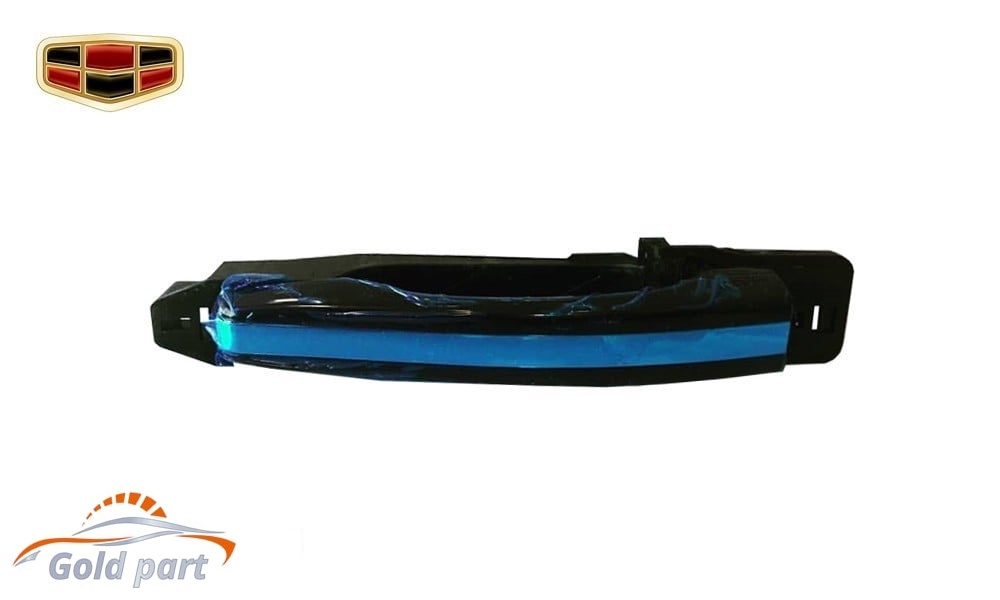 دستگیره بیرونی جلو راست جیلی امگرند 7